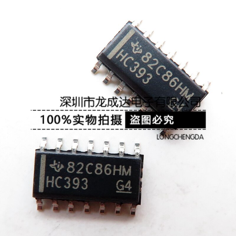 30pcs  ο SN74HC393DR 74HC393D HC393 SOP14   IC